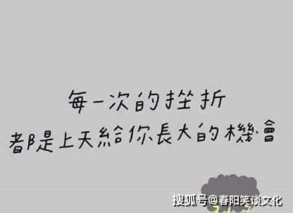 能解决出端口维护不能出.侧重点（图）