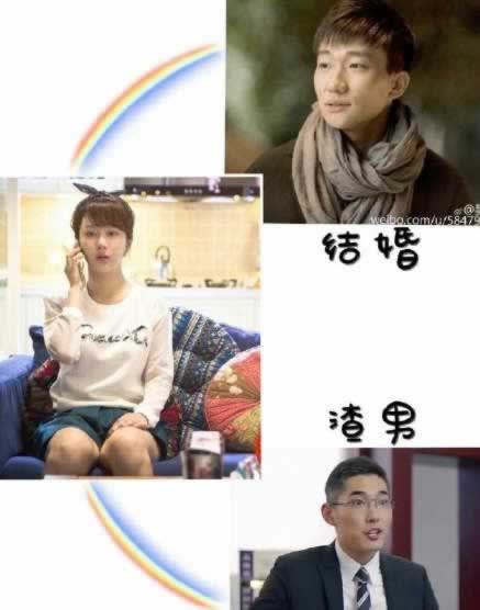 在黑平台被黑怎么找.读者的话（图）