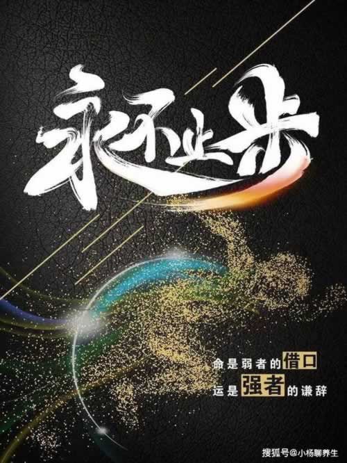 在网站账户涉嫌提现不了教你挽回（图）