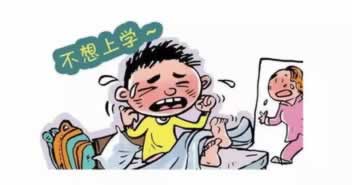 遇到显示通道升级维护.概述（图）
