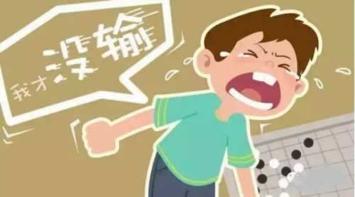网络平台客服说注单审核不给出款.引文（图）