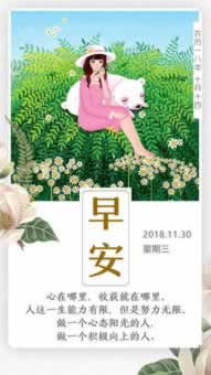 平台钱以各种理由不给提现.文章概览（图）