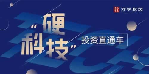 网络上出款退回通道维护 突发事件对策（图）