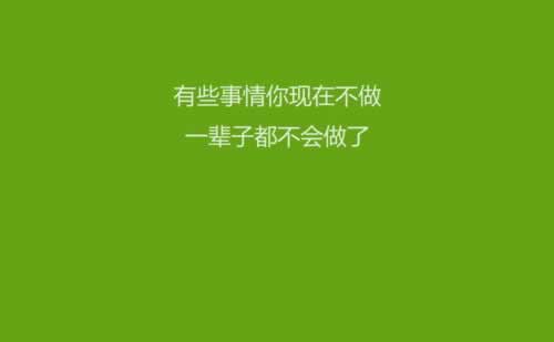 网上赢钱账号异常不能提款到底怎么办（图）
