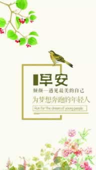 网站系统维护不出款.小编心得（图）