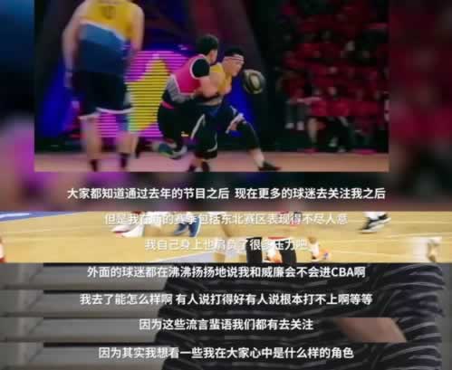 网络财务清算无法取款 化解方式（图）
