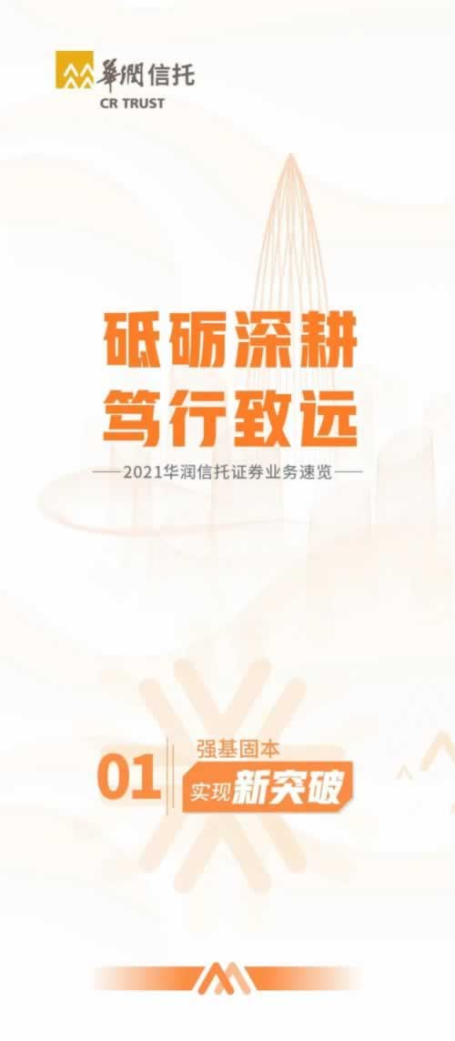 出款通道维护不给提现.文章慨括（图）