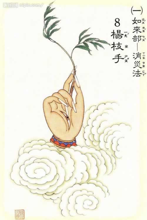 网上取款失败显示系统维护升级风险管控审核不给出款.内容随笔（图）