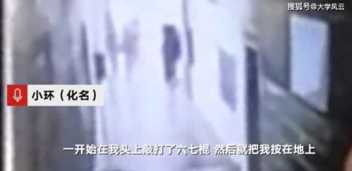 碰到出现拒绝出教你解决（图）
