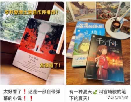 遇到黑网系统自动抽查审核该怎么弄（图）