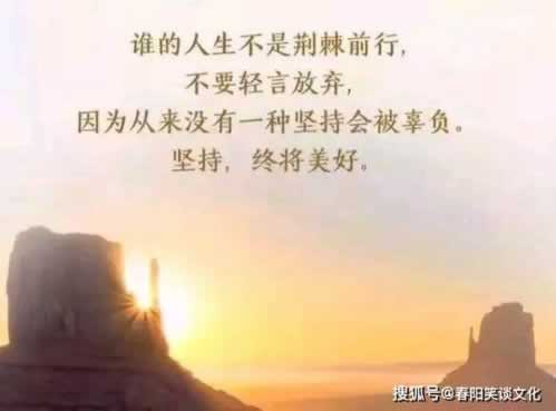 多久提现不到账是被黑了.读者的话（图）