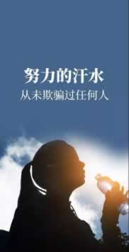 被黑不给提款怎么才能拿回碰到了如何解决（图）