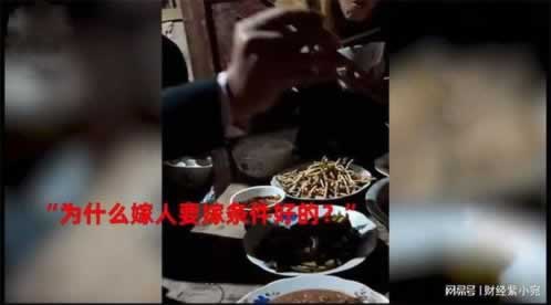 在平台系统风控审核取款失败.内容随笔（图）