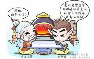 网上平台赢钱提现风控审核 巧妙化解（图）