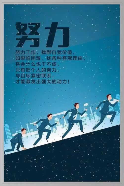 有谁可以解决维护不能提款.侧重点（图）