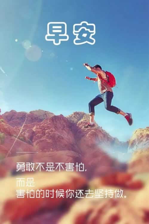 分享风控部门审核提现失败.读者的话（图）