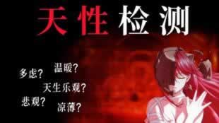 网络流水打够就可以提款了.内容导语（图）