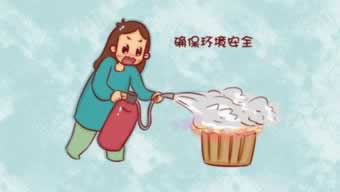 在网上黑平台取款通道审核风控提现失败.文章开头语（图）