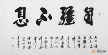 碰到黑网通道维护中一直取款失败 破解方法（图）