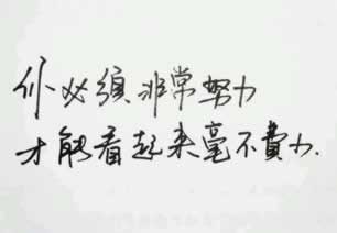 网上平台赢钱不给提现有什么办法出款吗如何面对（图）