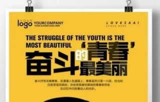 网上营前出款端口维护提现不了 解决办法（图）