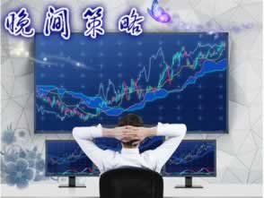 平台以财务清算无效不给出款.侧重点（图）