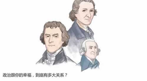 网上平台赢钱取款通道一直维护升级.小编心得（图）