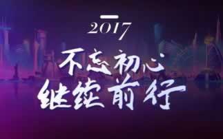 被黑了无法出款怎么拿回来.文章创作谈（图）
