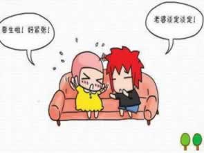 平台数据异常未回传同步不能提现无法出款 应对方法（图）