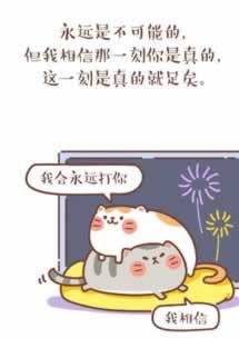 有谁可以解决出款通道维护.内容导语（图）