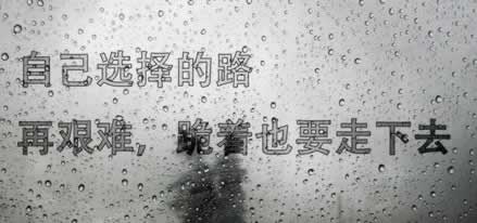 玩黑网视讯数据未传回不让提款碰到了怎么挽回（图）