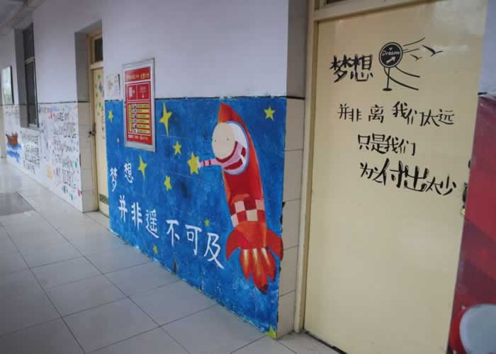 平台说取款通道维护中暂时无法提现出款.自序（图）