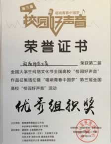 在网上被黑不给提款犯法吗 最新平台资料（图）