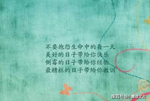 平台出款系统审核系统维护可信吗.内容概略（图）
