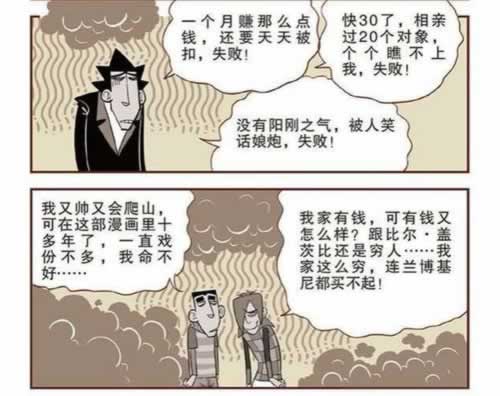 遇到账户违规下注不能出款.文章创作谈（图）