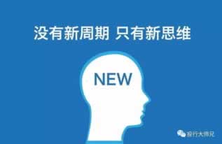 有关网上平台赢钱不给提现系统审核一周正常吗-帮忙藏分不一定是骗子