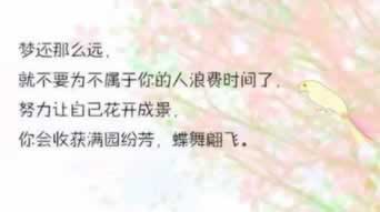 碰到平台财务清算显示提款失败.小编心得（图）