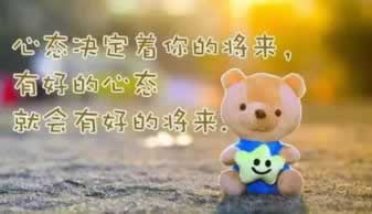 在365平台通道维护提取失败.引文（图）