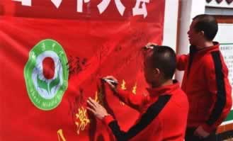 网络上提现通道维护超过3天该怎么办（图）