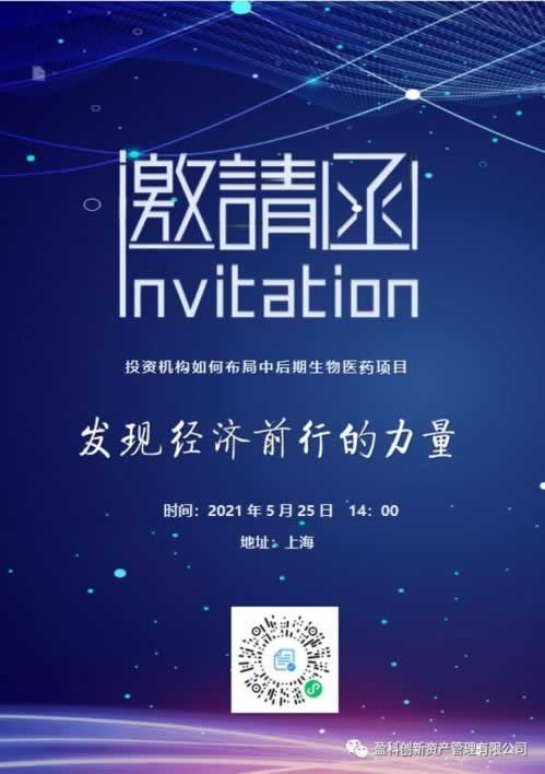 碰到出端口维护财务清算出不了很多人已经解决了.概括（图）