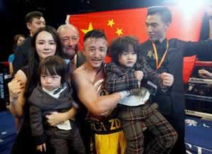 在网上玩平台出现维护不给提款.内容开头语（图）