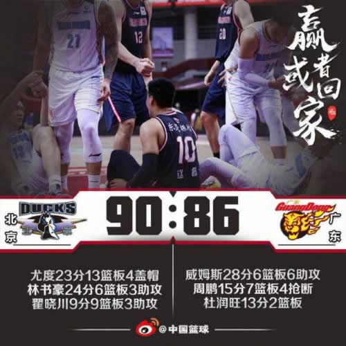 财务出款通道维护风控部门审核不通过不给出款提现.文章慨括（图）