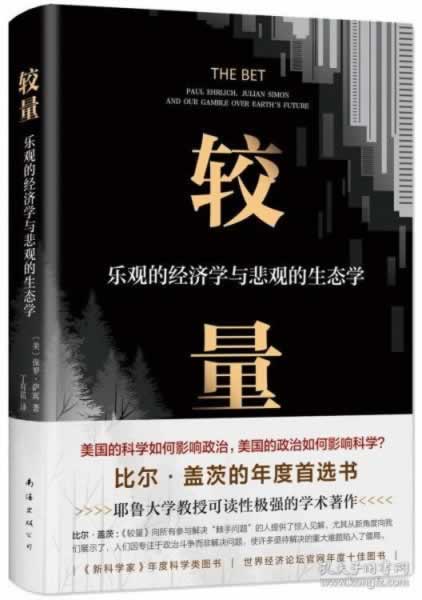 遇到平台不能出款教你如何解决（图）