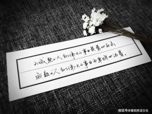 网上平台银行出款通道维护不能出款.提要（图）