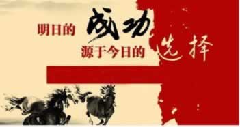 提款客服说风控审核不通过 高效处理（图）