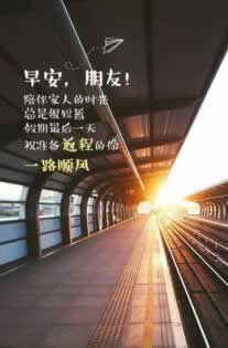 遇到黑网系统出款通道临时维护一直提不了款 增长策略（图）