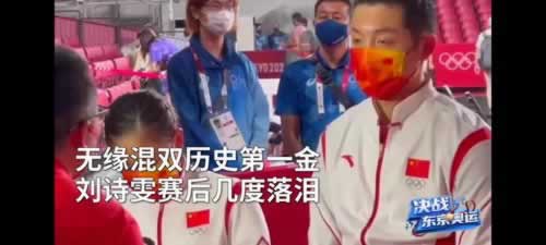 在365出现提示系统维护提现失败.编者心得（图）