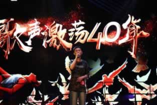 平台财务部门检测线路故障检测数据未回传同步不给提现出款.内容导语（图）