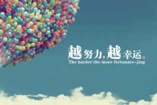 网上赢了客服不给出款.编者心得（图）