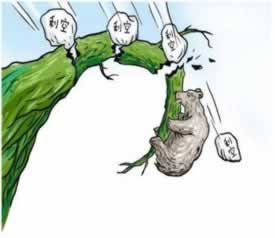 在平台系统升级出款通道维护不给提提款不 应对方法（图）